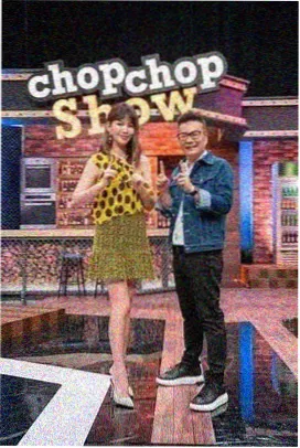 进击的巨人漫画同好社区共读活动记录的题材贴纸