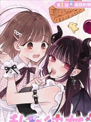 进击的巨人漫画作画分析UP主专栏头像