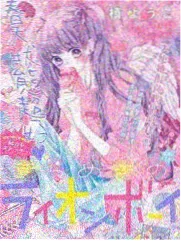 进击的巨人漫画同好读者头像一